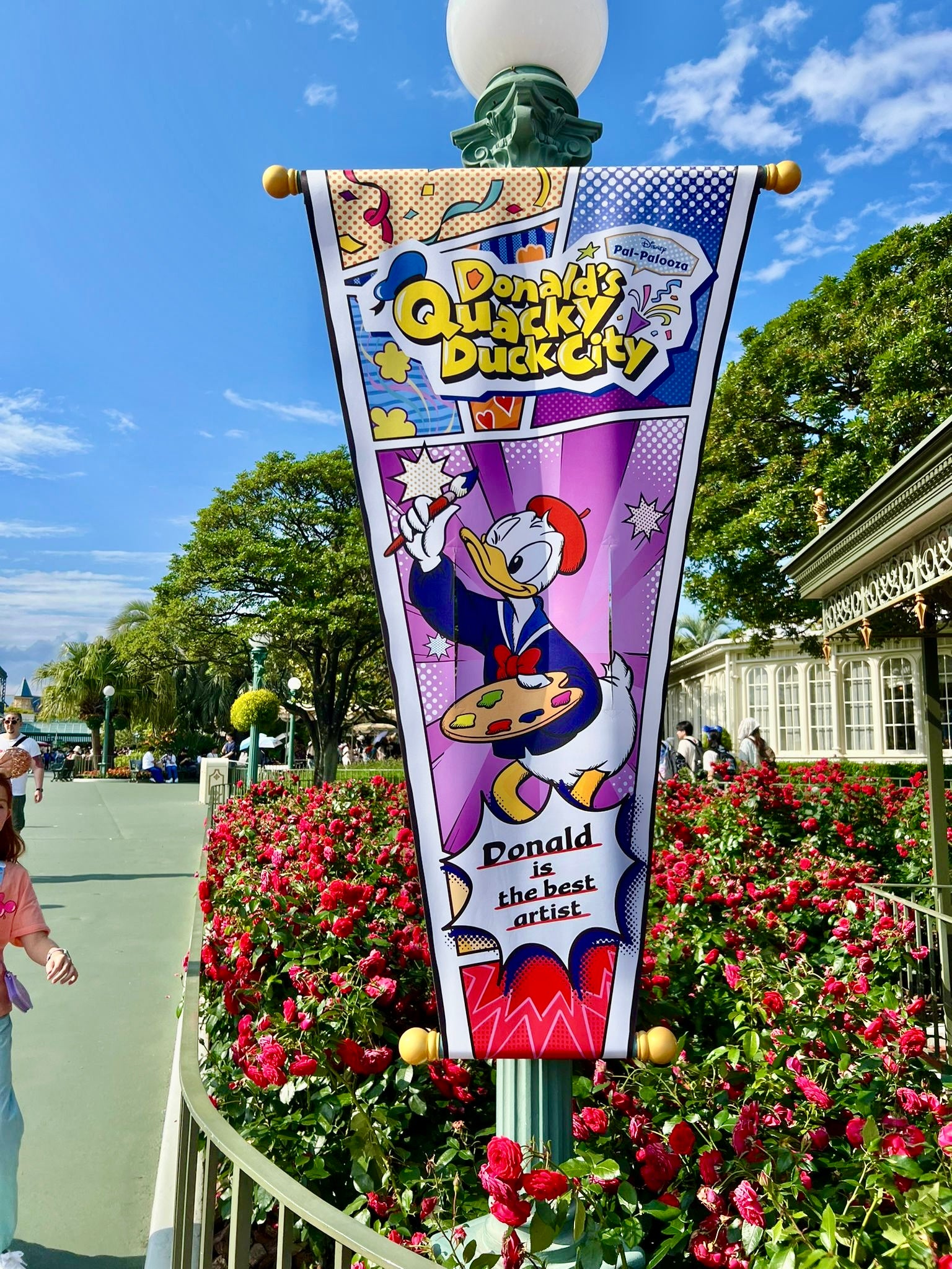 ◆Theme Park  (7AM-9PM)