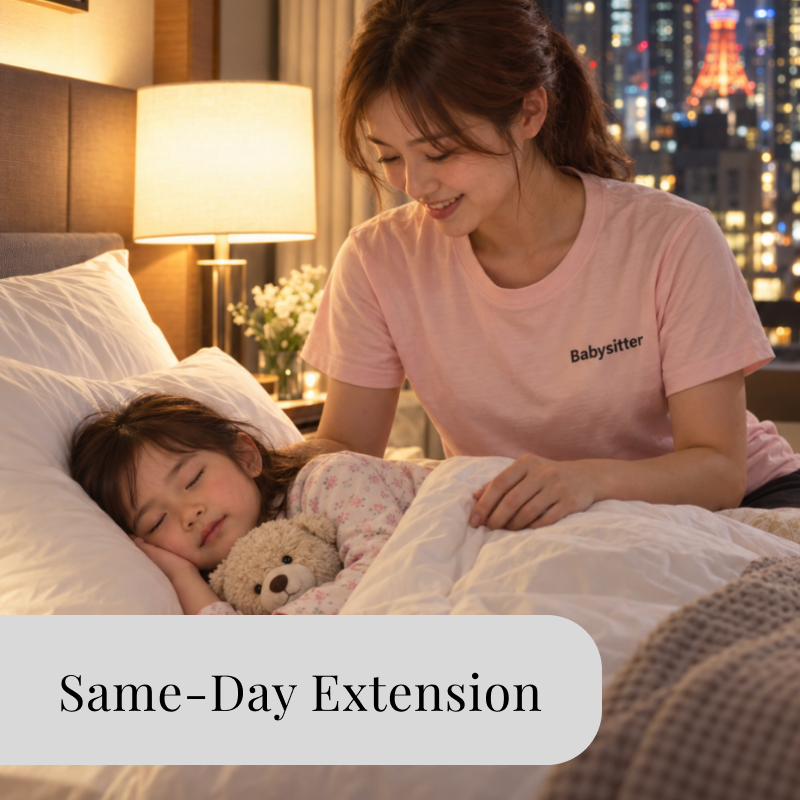 Same-Day Extension Fee / 2 Children (Night 2h)
